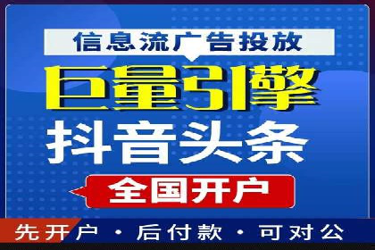 社交媒体信息流推广：实战技巧分享