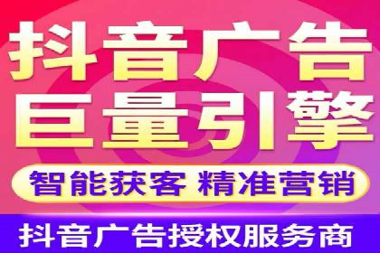 SEM广告创意与执行：成功案例分享